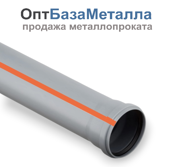 Труба PP-H с раструбом серая OPTIMA Дн 50х1,5 ап L=0,5м в/к VALFEX 220500050